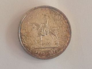 1873 1973 Canada Silver Dollar Cat# b439
