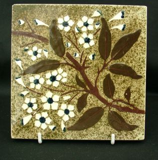 Wedgwood patent impressed aesthetic ceramic tile