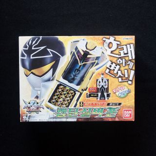   Kaizoku Sentai Gokaiger Gokai Cellular Silver Mobile Phone Bandai