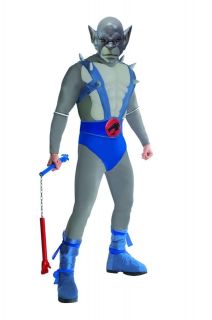 thundercats costume in Costumes