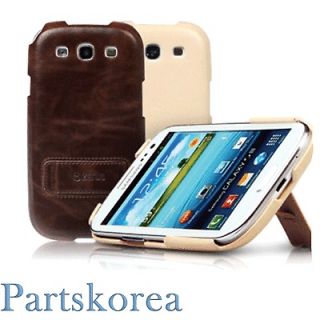 Zerus Leather Heritage Bar Stand Case Cover for Galaxy S III/S3/i9300 