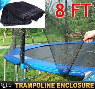   Safety Round Trampoline Enclosure Net High Quality For Jumping Safety