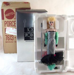 MINT Barbie Porcelain Collection Doll 1989 & Shipper Solo Spotlight 