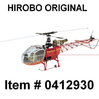 Hirobo LAMA SA 315B .30 RED SCALE HELICOPTER Part # 0412 930 NEW IN 