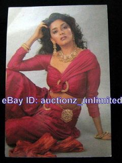 Bollywood Actor   Madhuri Dixit   India Star  Rare Old Post card 