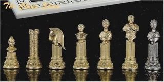 Roman Emperor Bust Brass Chess Set by Italfama