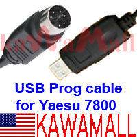 KAWAMALL USB Programming cable for Yaesu FT 3000 FT 8800 FT 8900 FT 