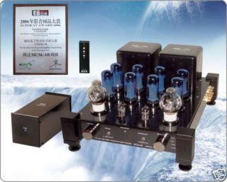 Meixing Mingda MC34 AB Integrated With Power Amplifier