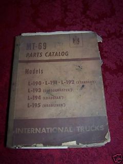 International Harvester Truck Illustrated Parts Catalog