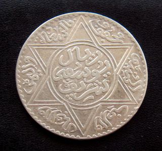 873 INDALO  Morocco. Lovely Silver Rial 1331AH 