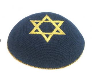   Yarmulke Kippah Kippa skullcap Blue/Gold Knitted Jewish Magen כיפה