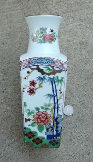 Vintage Porcelain Japanese Imari Ware Vase Oriental Asian Floral Home 