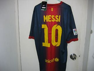 Barcelona #10 MESSI Jersey soccer jersey S NEW w/Tags Authentic RETAIL 