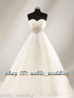 tulle wedding gown in Wedding Dresses