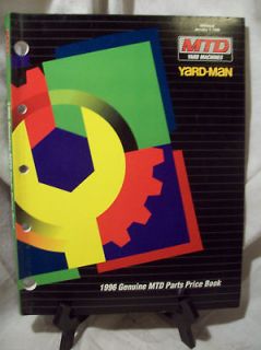 MTD Yard Machines,1996 Parts Price Book