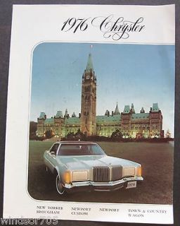 1976 Chrysler Brochure New Yorker, Newport, Wagon  3 fold 6 pages