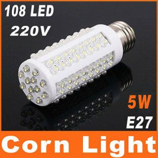 108 LED Light 5W 360 Degree 110V 240V Bright Corn Bulb E27 Lamp White 