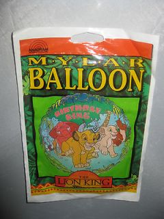 lion king balloons in All Occasion Party Supplies
