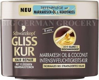 GLISS KUR   Marrakesh Oil & Coconut   Hair Treatment   200 ml