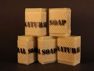 NATURAL Shea Butter SOAP The best in the world?