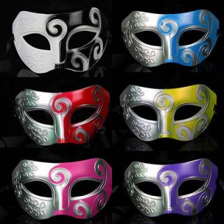   60pcs/lot Party Costume Venetian Masquerade Retro Mask 6 color