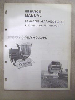 metal detector repair