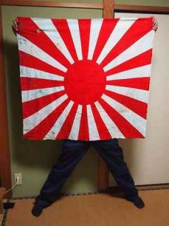 Japanese National Antique Flag Large Length and Width
