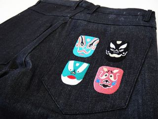Japan ARTFORCE SAMURAI OPERA MASK Indigo Denim Jeans 34 akoo