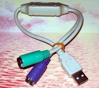 USB 2.0 to PS2 Cable Adaptor Keyboard and Mouse Blue/Green (Brisbane)