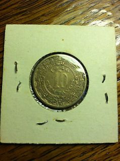 Mexico 1942 Mexicanos 10 ten centavo foreign coin unc. AU BU estados 