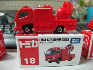 18 Mitsubishi Fuso canter blower fire engine truck tomica free 
