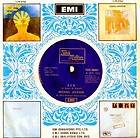 Michael Jackson Ben 1972 Motown Singapore English 7 EP EEP1070