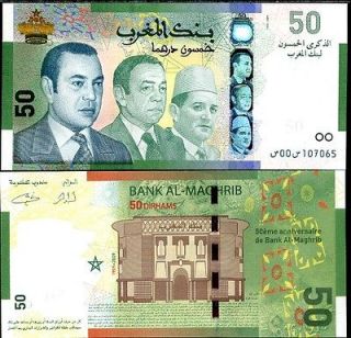 Coins & Paper Money  Paper Money World  Africa  Morocco