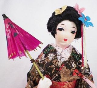 Vintage Japanese Geisha Doll Stockinette Face Parasol Cloth & Wire 