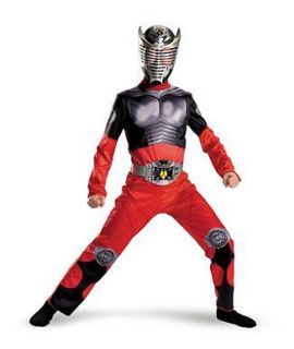Dragon Knight Kamen Rider Childs Costume Disquise Large 10 12 Jumpsuit 