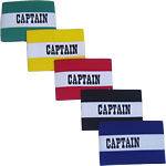 Captains Armband for football, rugby, hockey Any Colour