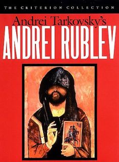 Andrei Rublev DVD, 1999, Criterion Collection