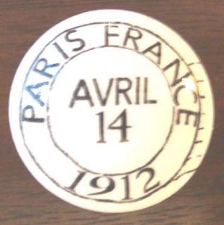   Vintage Paris France Old Stamp Dresser Fabric Cordinate Drawer Knobs