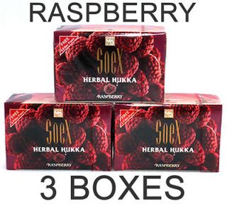 Soex Herbal RASPBERRY Flavour Shisha Pipe Hookah Nargila Huka Hooka