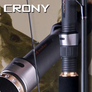 Crony Master II SEABASS Spinning rod 2 section Fishing Rod 8 Ft M 