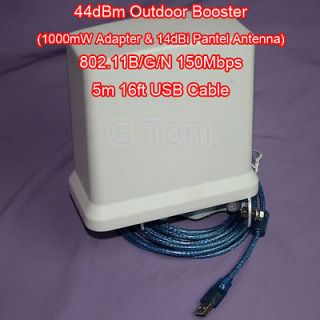   802.11N WiFi Wlan Wireless Outdoor 44dBm Adapter Antenna 5m usb cable