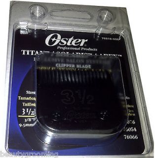 Original OSTER ESS Blade Size 3 1/2 For Classic 76 Titan Solaris Apex 