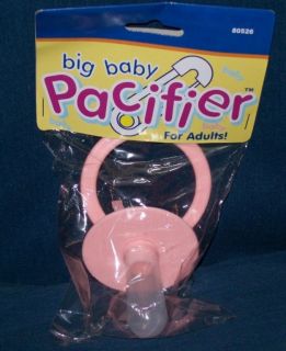 ADULT BABY PINK OR BLUE JUMBO PACIFIER COSTUME DRESS PROP NEW 80527C