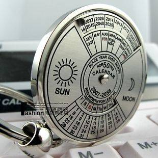 Unique Compass Metal KeyChain Ring,50 years perpetual calendar Keyring 