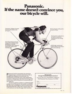 panasonic bicycle in Bicycles & Frames