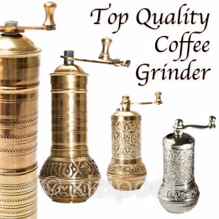 turkish coffee grinder in Home & Garden