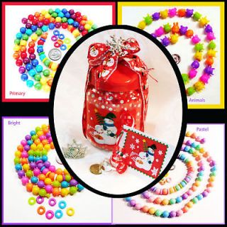 15 FEET of Pop Beads in Snowman Gift Jar   Beautiful