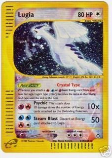 Crystal Lugia 149/147 Secret Rare Holo Foil Pokemon Card (light play)