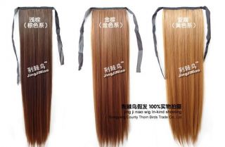 ponytail hair extensions band