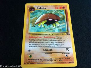 Kabuto Wizards W Stamped RARE PROMO (NM/M) Pokemon Card Fossil Set